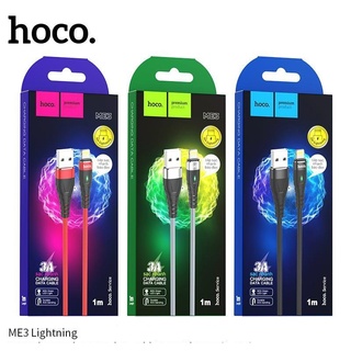 Cáp sạc nhanh và truyền dữ liệu hoco me3 3a ip/ có đèn led báo dây dù siêu bền-