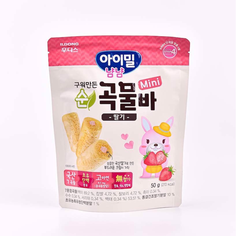 Bánh cuộn mini nhân kem Ildong Ayimeal Yum Yum Hàn Quốc cho bé từ 1 tuổi [T8/2023]