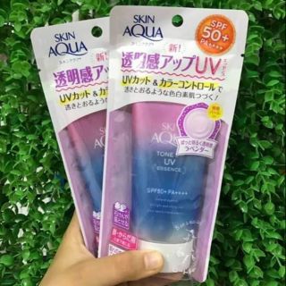 Kem chống nắng Skin Aqua Nhật bản