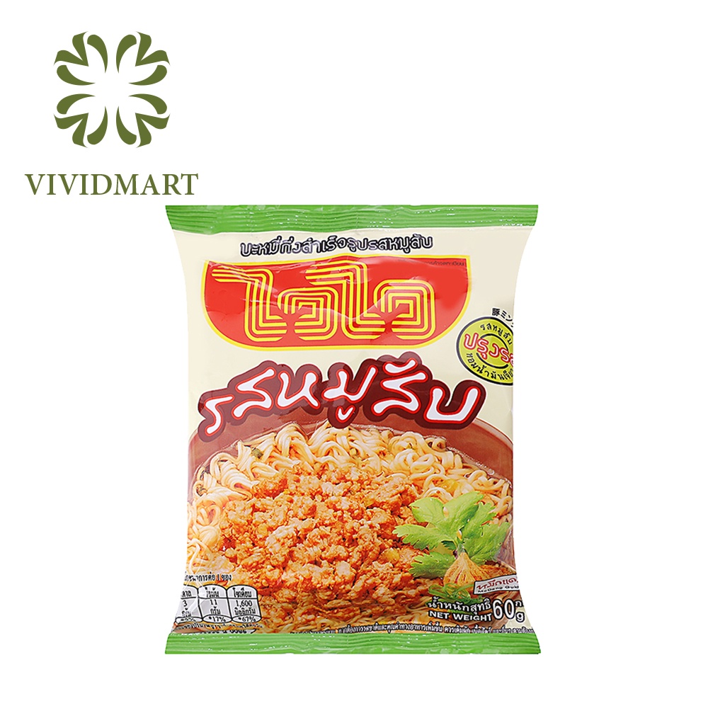 - Mì Wai Wai 5 vị: heo bằm, tịt tiềm, ớt thập cẩm chua, tôm chua, vị gà  - Mì ăn liền Thái Lan