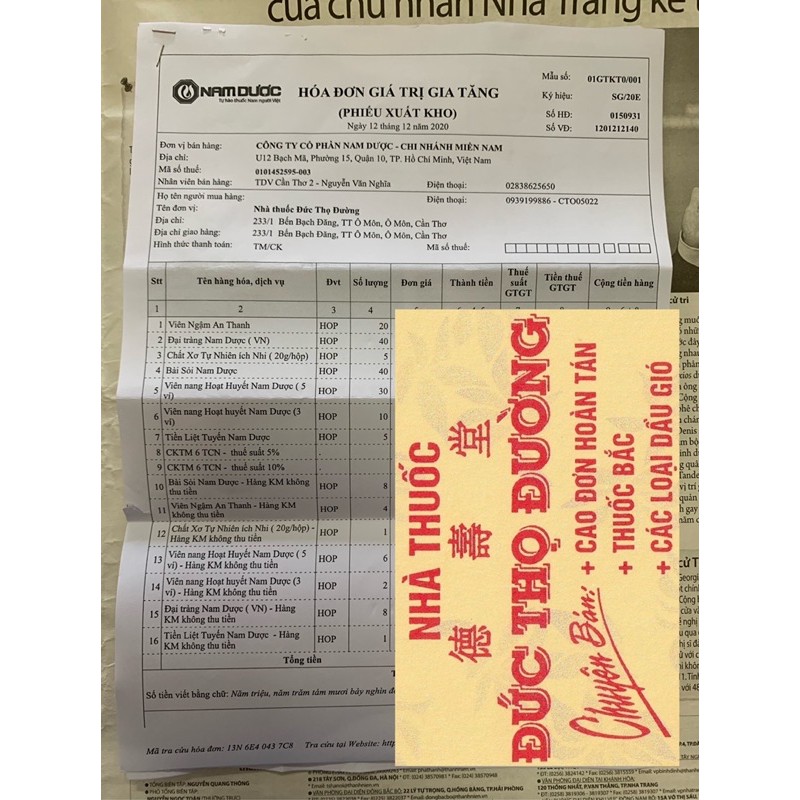 Chất Xơ Táo Bón Ích Nhi - 1 bịch 10 gói ĐTĐ