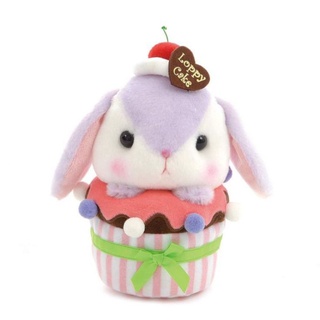 Gấu bông Thỏ Bánh Amuse 30cm