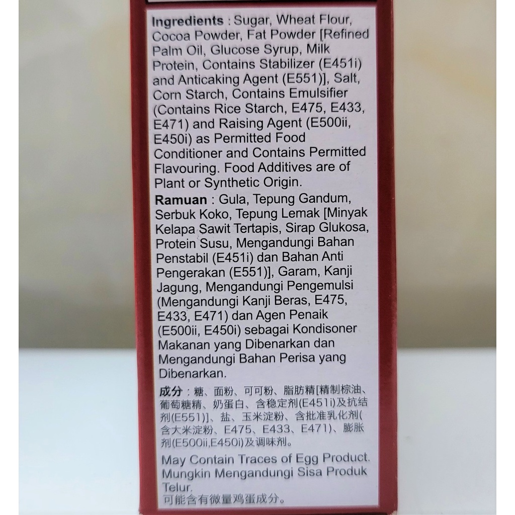 [Hộp 520g] BỘT LÀM BÁNH Moist Cake Sô cô la [Malaysia] DR OETKER Nona Luxury Moist Cake Chocolate (halal)