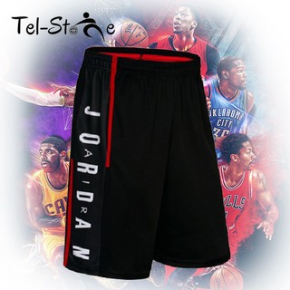 [Quần bóng rổ] - JD (01)