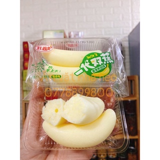 BÁNH BÔNG LAN CHUỐI ĐÔI ( 1 cái )