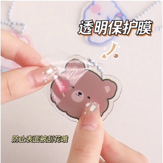 🐻🦊🐼Móc khoá mini