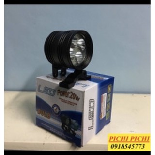 ĐÈN LED SIÊU SÁNG T1 Trợ Sáng Xe Máy