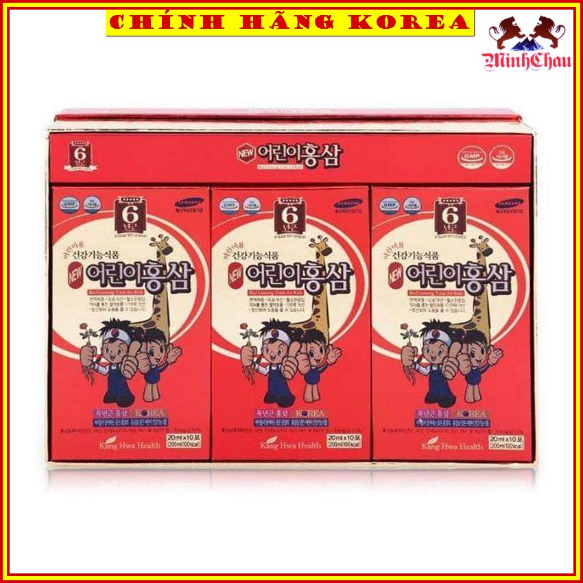 Nước Hồng Sâm Trẻ Em Hàn Quốc, Hồng Sâm Baby Hươu Cao Cổ, minhchau
