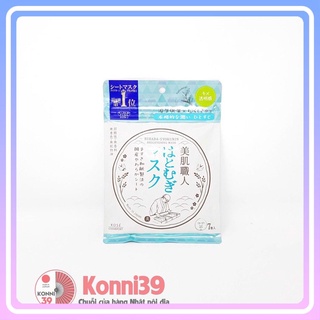 Mặt nạ Kose Hatomugi 7 miếng