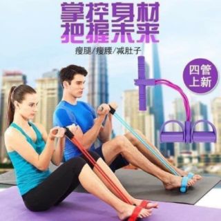 Dây tập bụng