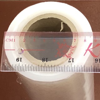 Màng quấn pe 30cm 1.1kg