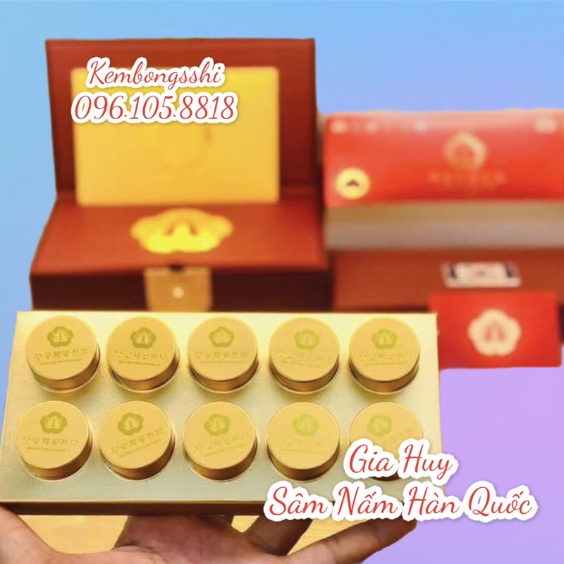 [HÀNG MỚI VỀ] An Cung Ngưu Trầm Hương 𝑴𝑼𝑮𝑼𝑵𝑮𝑯𝑾𝑨 𝑮𝑶𝑵𝑮𝑱𝑰𝑵𝑩𝑶 Chính Phủ Hàn Quốc, Hộp 10 Viên