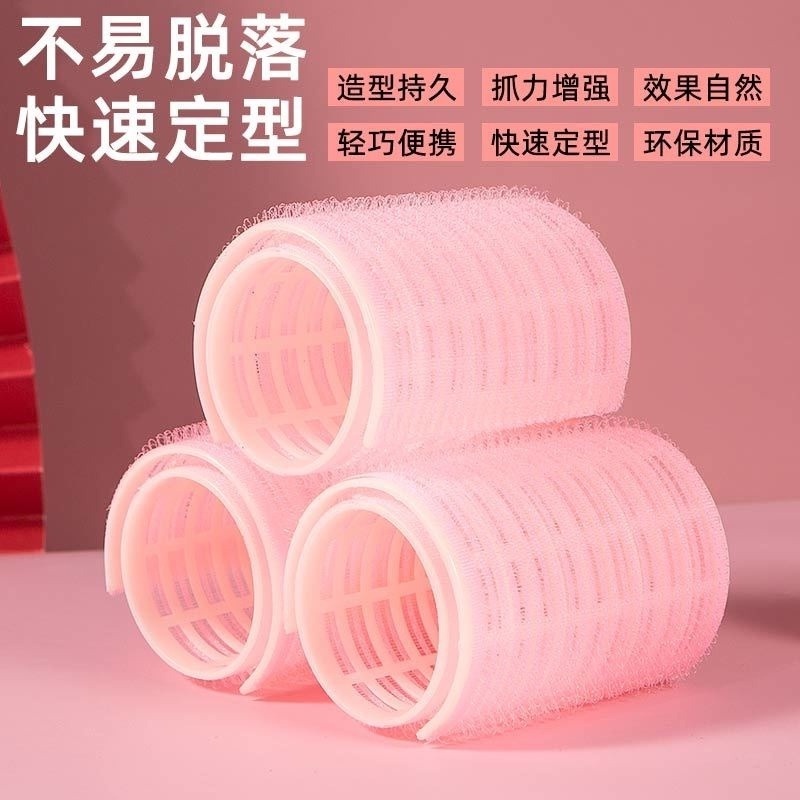 Phụ Kiện Kẹp Tóc Mái Uốn Xoăn Không Làm Tổn Thương Tóc Khi Ngủ Tiện Dụng