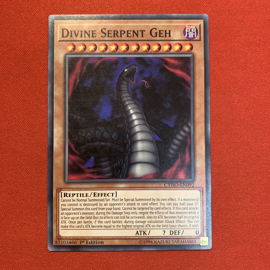 Divine Serpent Geh