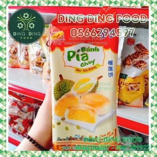 Bánh Pía Chay Đậu Xanh Sầu Riêng Tân Huê Viên 400G [ 4 BÁNH ] Bánh Pía Sóc Trăng Ăn Chay Không Trứng [TÚI 4 BÁNH]