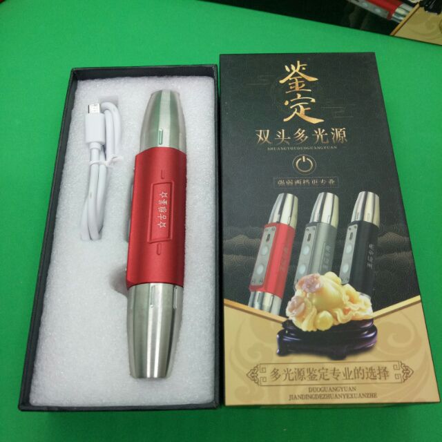 Đèn Pin Soi Đá Quý 4 MÀU CHÍNH HÃNG Siêu Sáng Chuyên Soi Đá, Hổ Phách