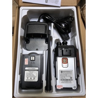 Bộ đàm Motorola GP-588