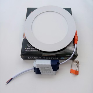 Đèn Led Âm Trần 9w Siêu Mỏng Đổi Màu 3 Chế Độ 3