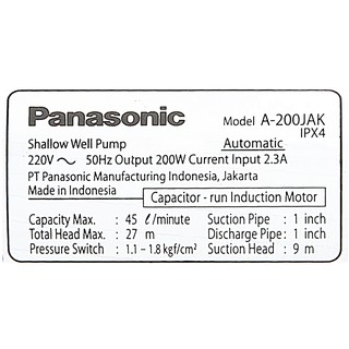 Máy bơm nước tăng áp Panasonic A-200JAK 200W