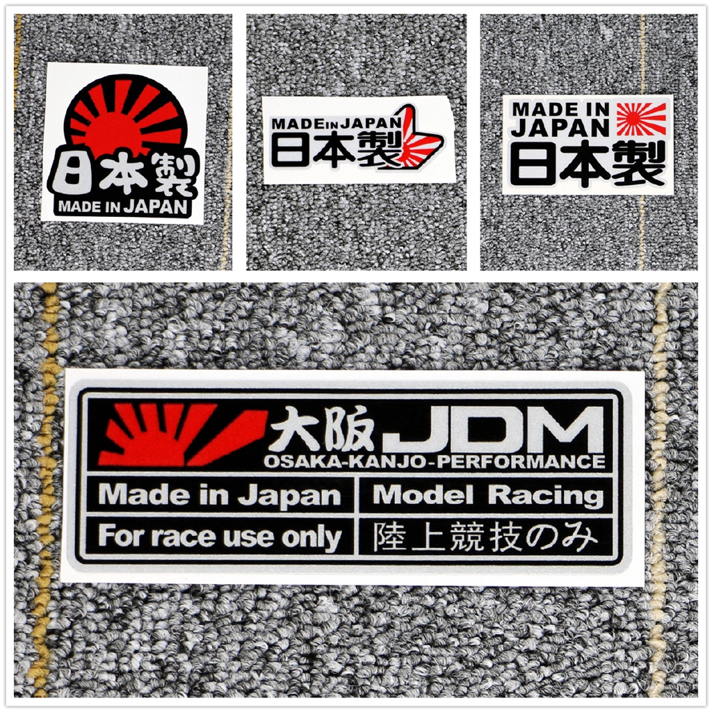 Miếng Dán Phản Quang Chống Nước In Logo Jdm 10 Phong Cách Cho Mũ Bảo Hiểm