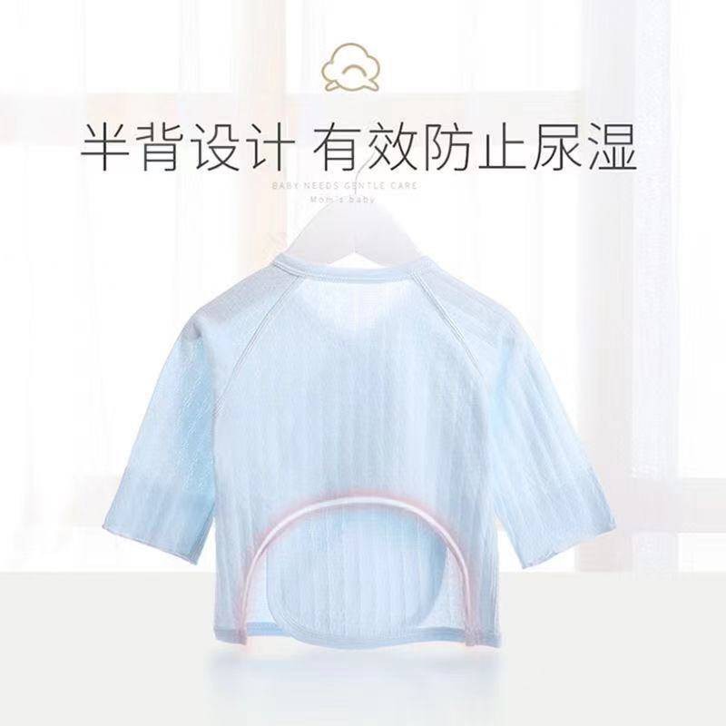 moony  Sơ sinh quần áo nhà sư cotton tinh khiết thoải mái sơ sinhpamper