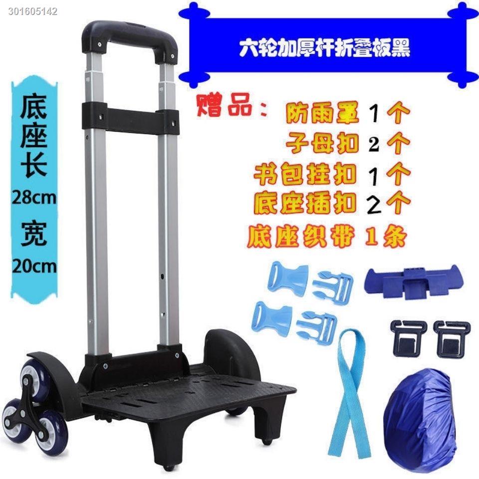 Ba Lô Đi Học Siêu Nhẹ Chống Thấm Nước Sức Chứa Lớn Dành Cho Bé Gái