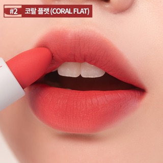SON ROMAND ZERO LAYER LIPSTICK