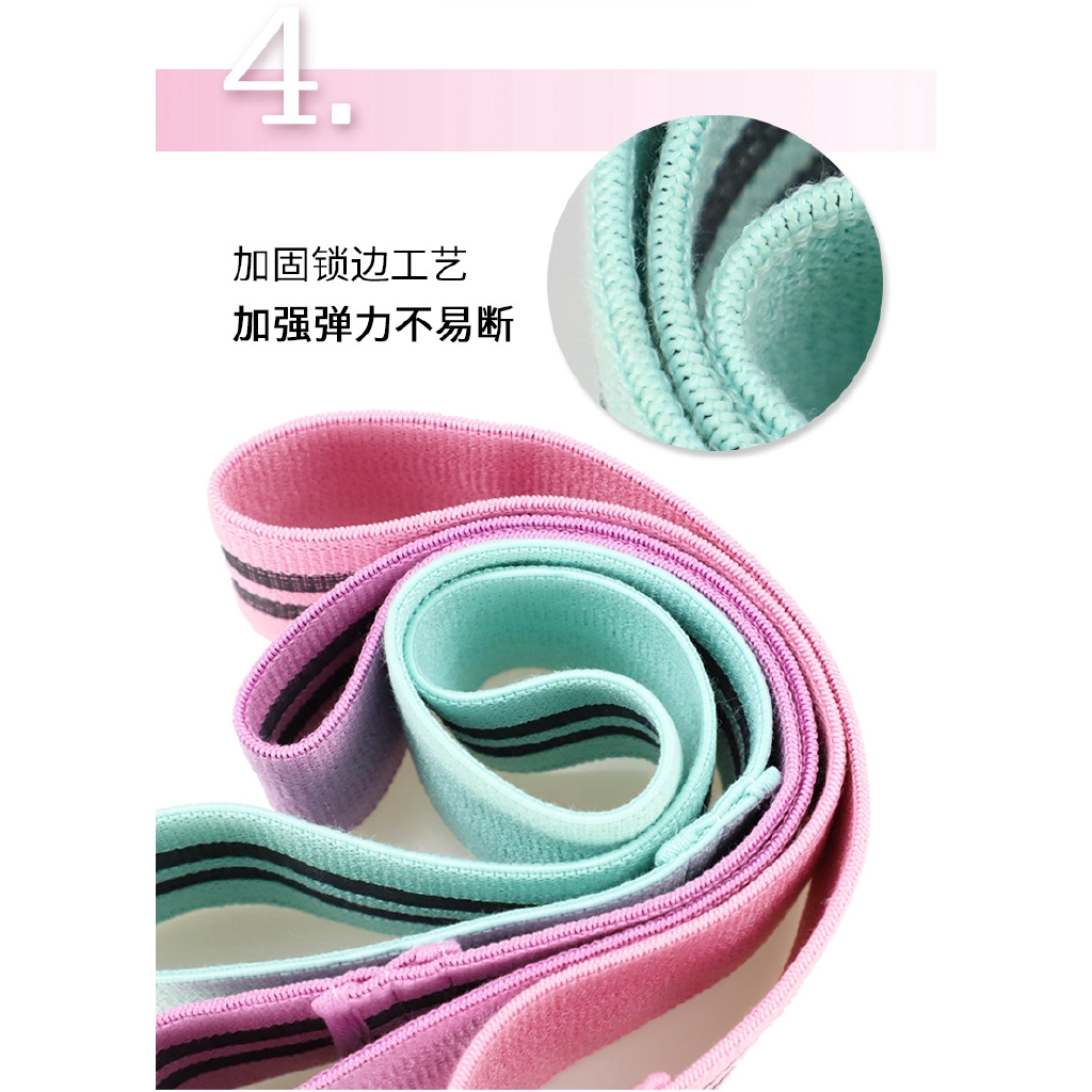 Dây Đai Kháng Lực Hỗ Trợ Tập Yoga  chuyên dụng