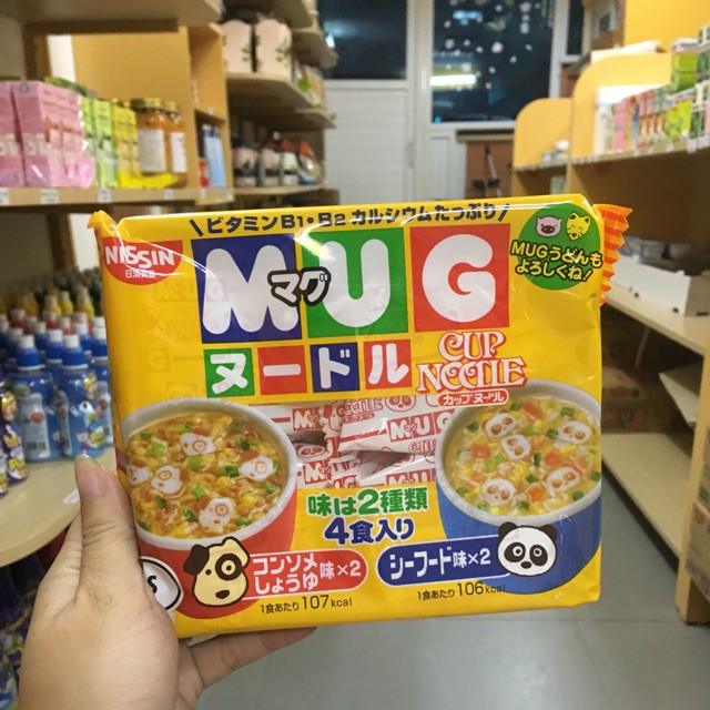 [Đồ ăn dặm cho trẻ] Mỳ Nhật Ăn Liền Mug cho bé ăn dặm (mì gói tôm Nissin cho bé)