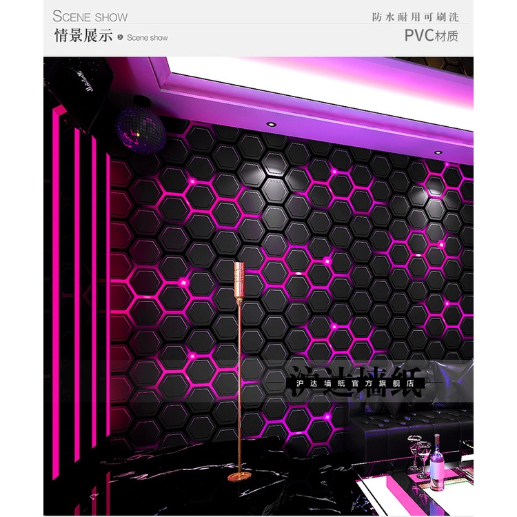 Giấy Dán Tường Họa Tiết Quán Cà Phê Karaoke 3D Phản Quang Độc Đáo