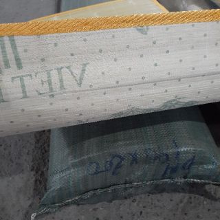 Chiếu tre trẻ em