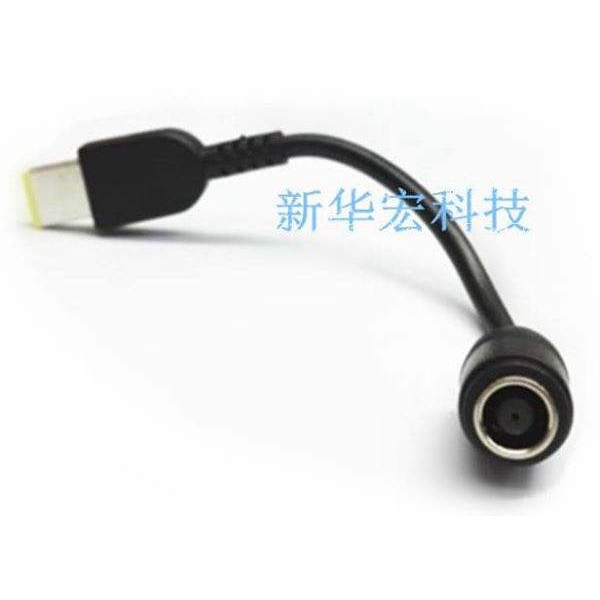 Đầu đổi sạc Lenovo kim sang vuông (USB)