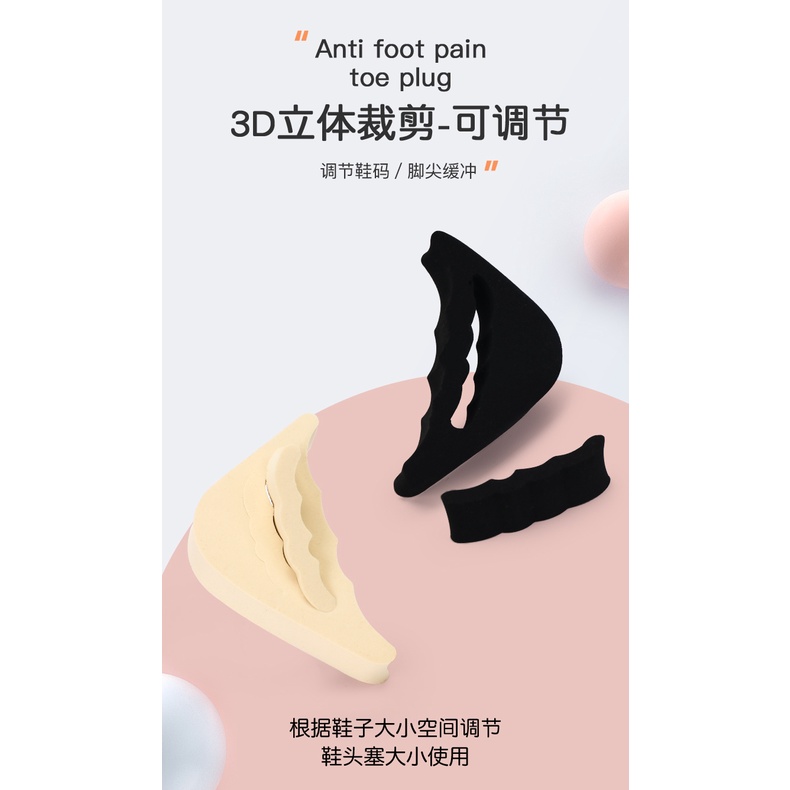 Miếng lót mũi giày su non đệm êm ngón chân có tác dụng giảm size cho giày bị rộng E1046