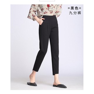 quần tây baggy big size 9 tấc màu đen lai lệch size lớn 70-100kg