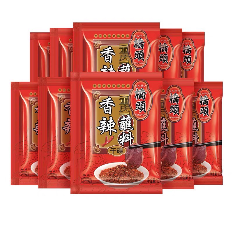 GIA VỊ CAY TÊ TRÙNG KHÁNH TRUNG QUỐC GÓI NHỎ 3G CHẤM THỊT CHIÊN NƯỚNG