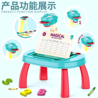 Childrens projection board multi-function smart drawing board projector machine learning table luminous painting board projection board boys and girls