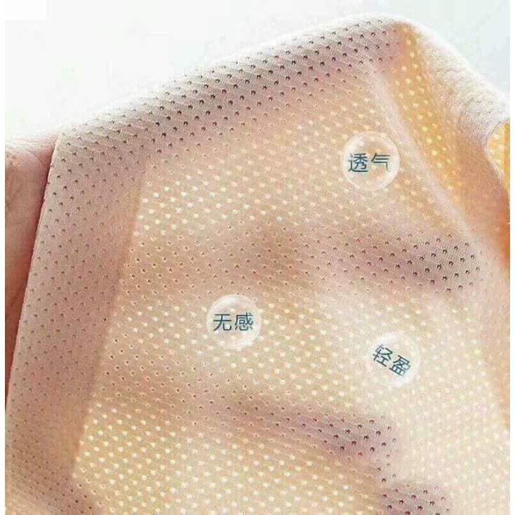 Được mua 10 - GIÁ SỐC - Quần Lót Đúc Su Thông Hơi | BigBuy360 - bigbuy360.vn