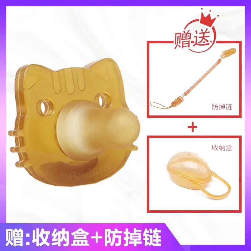 Set 3 Núm Ti Giả Đầu Tròn Bằng Silicon Siêu Mềm Cho Bé Sơ Sinh