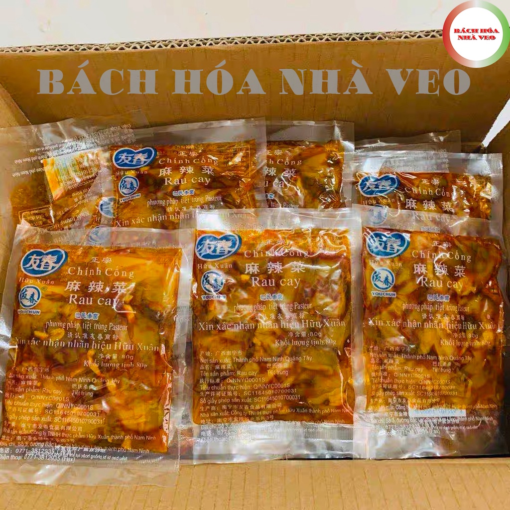 [Lẻ] Củ Cải Ăn Liền, Xào, Ăn Kết Hợp Cháo, Hàng Chuẩn, Siêu Ngon Gói 70g (Cay Nhẹ), Date Mới