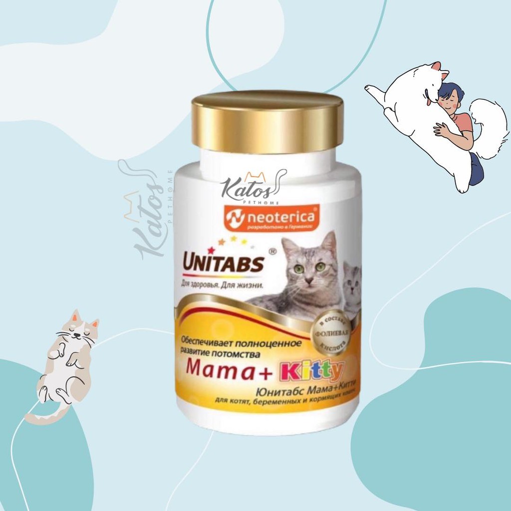 (SIÊU HOT) Vitamin cho mèo bầu, đang nuôi con và mèo con UNITABS hủ 120 viên