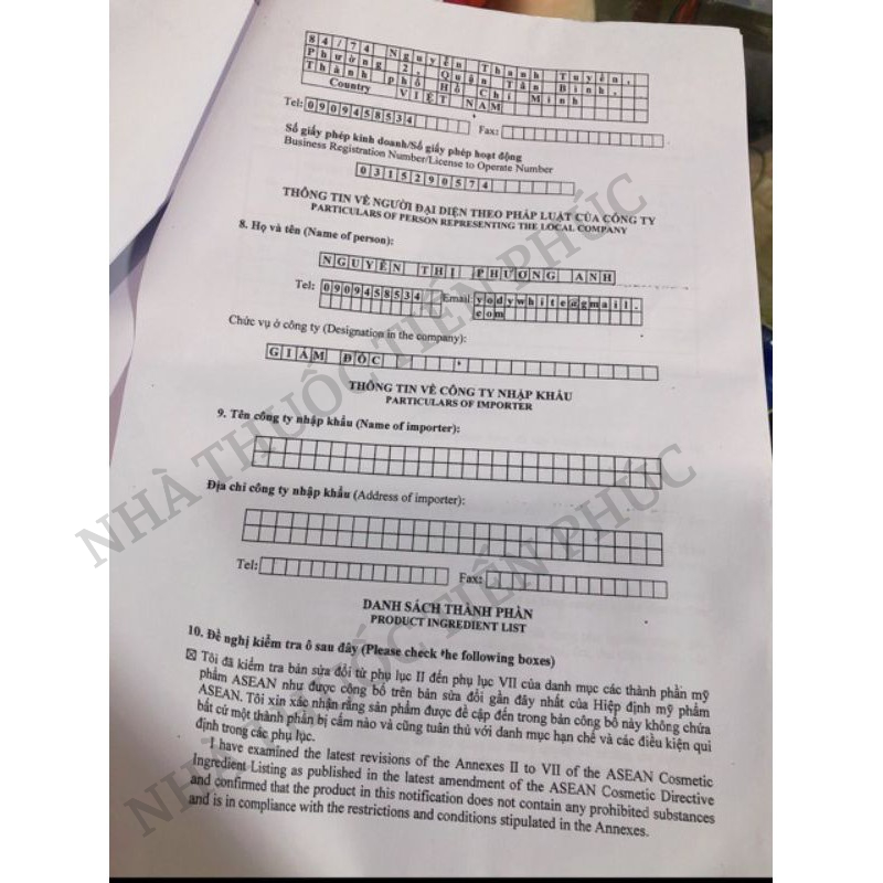 Kem chống nắng Su Su SPF 50++ dành cho da khô Yody White Phương Anh Hộp 10G