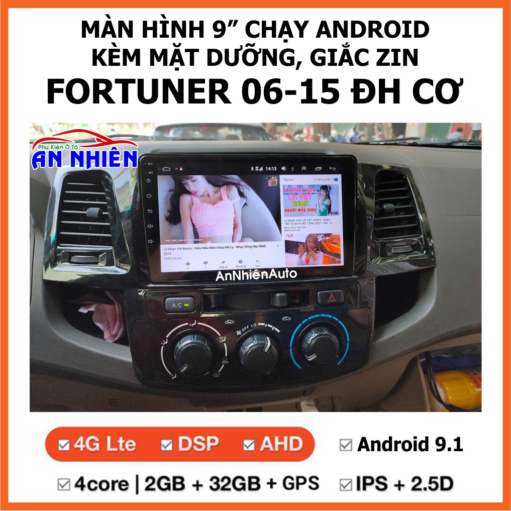 Màn Hình 9 inch Cho Xe FORTUNER 2006-2015 Chạy Android Tiếng Việt - Đầu DVD Android Kèm Mặt Dưỡng FORTUNER