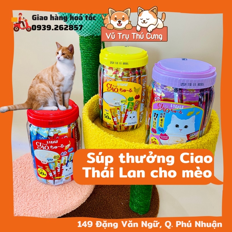 (thanh lẻ) Súp thưởng Ciao Thái Lan cho Mèo, thanh 14g