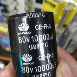 Tụ lọc nguồn DU 80v 10000 uf hàng chuẩn
