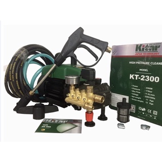 Máy rửa xe 2300w kitar kt-2300