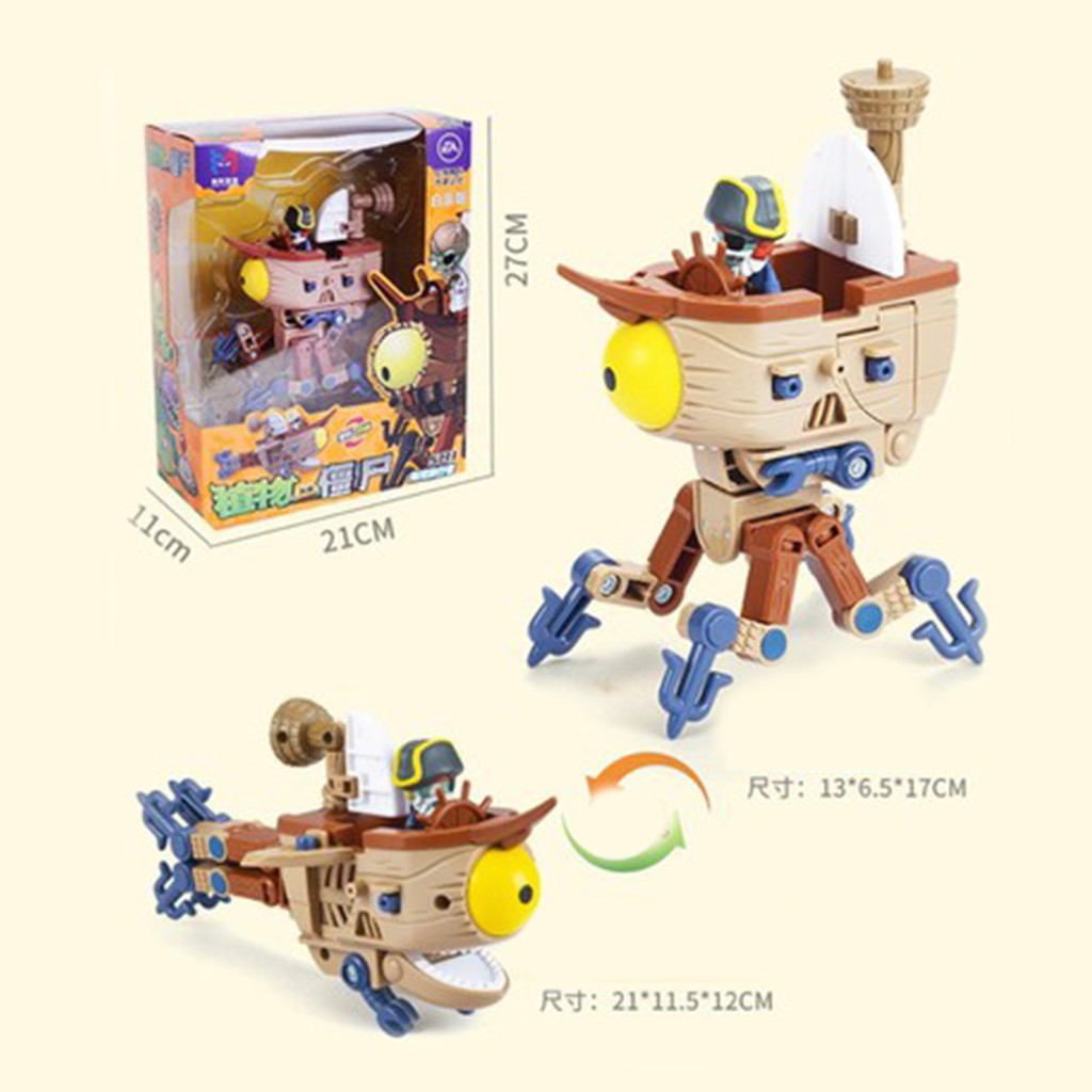 Đồ Chơi Sưu Tầm Plants Vs Zombies 1  - Zombot Plank Walker XINLEXIN  2602