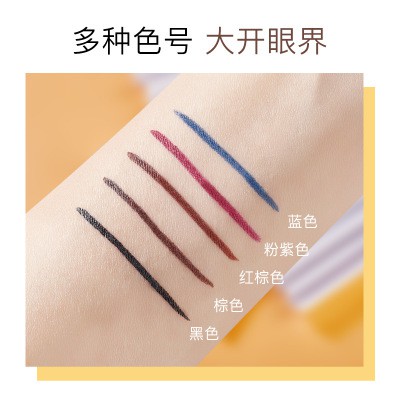 Eyeliner chống thấm nước và mồ hôi tốc độ khô chóng mặt trang điểm mịn học sinh mắt chất lỏng