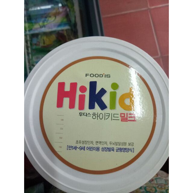 Sữa Hikid Vani - Choco - Dê 700g Hãng Ildong Hàn Quốc date mới nhất