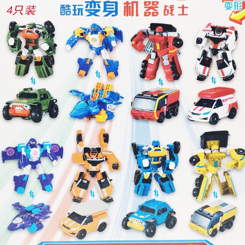 [GIÁ ƯU ĐÃI] Ôtô Biến Hình Tobot Robot Car Transformers 83168-TB9