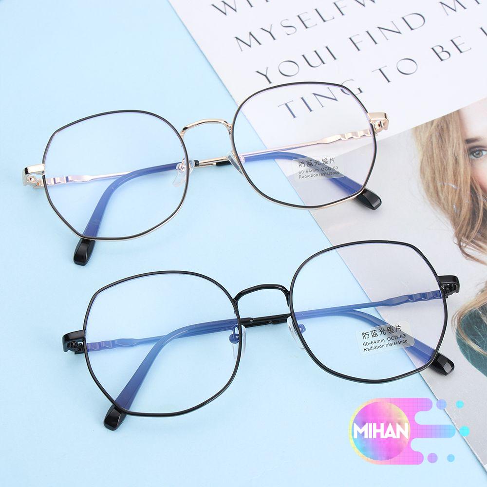 Mắt kính chống ánh sáng xanh thời trang dành cho nam và nữ